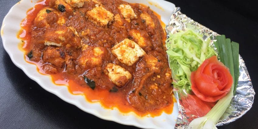 Paneer Kadhai