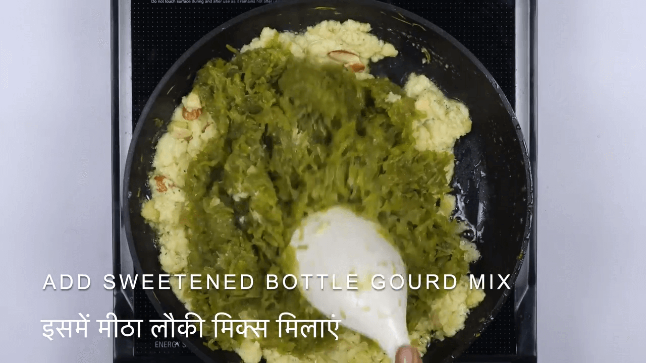 Dudhi Halwa step-7