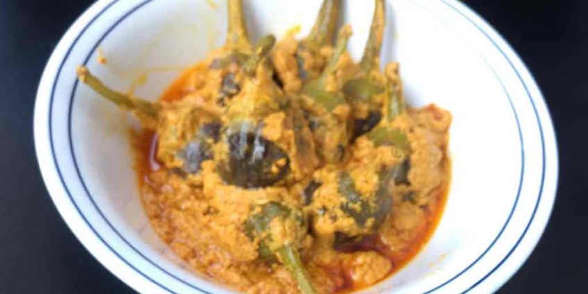 Dahi Baingan