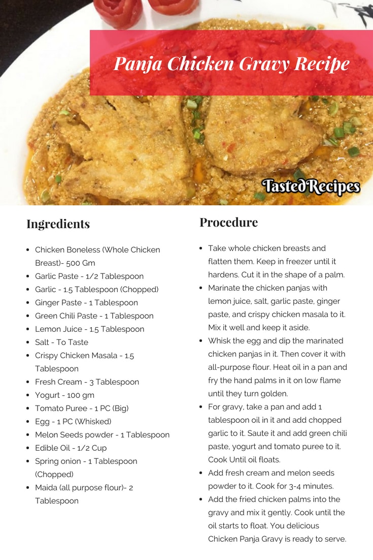 Panja Chicken Recipe
