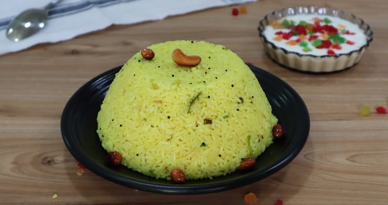 South Indian Lemon Rice