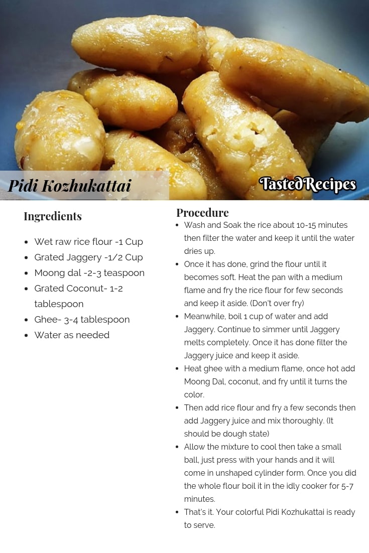 Pidi Kozhukattai Recipe