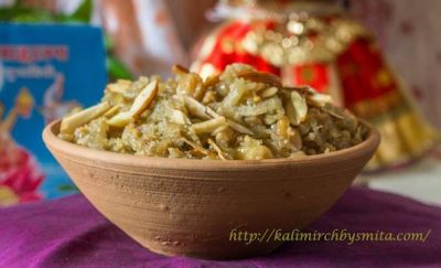 Dudhi Ka Halwa Recipes