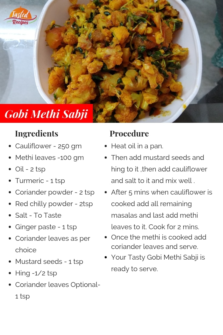 Gobi Methi Sabji