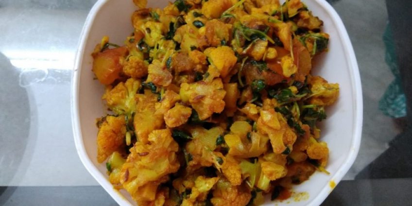 gobi methi sabji