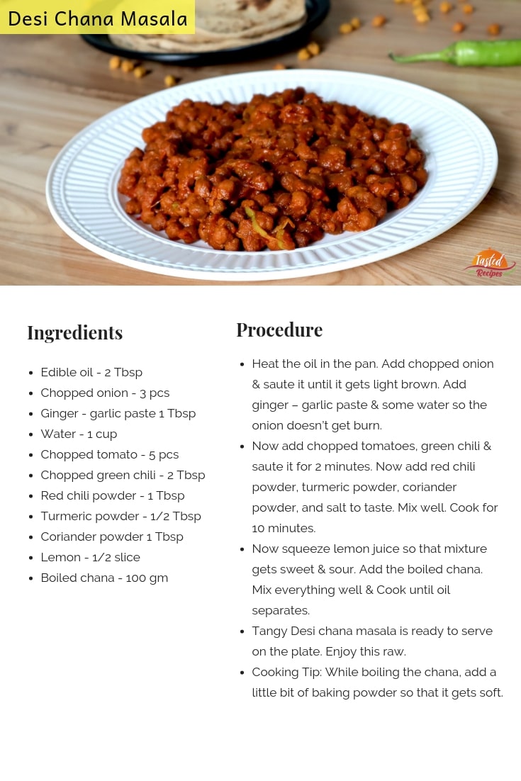 desi chana masala