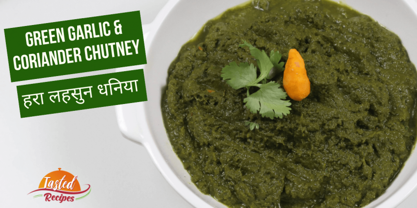 Green Garlic Coriander Chutney