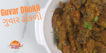guvar dhokli