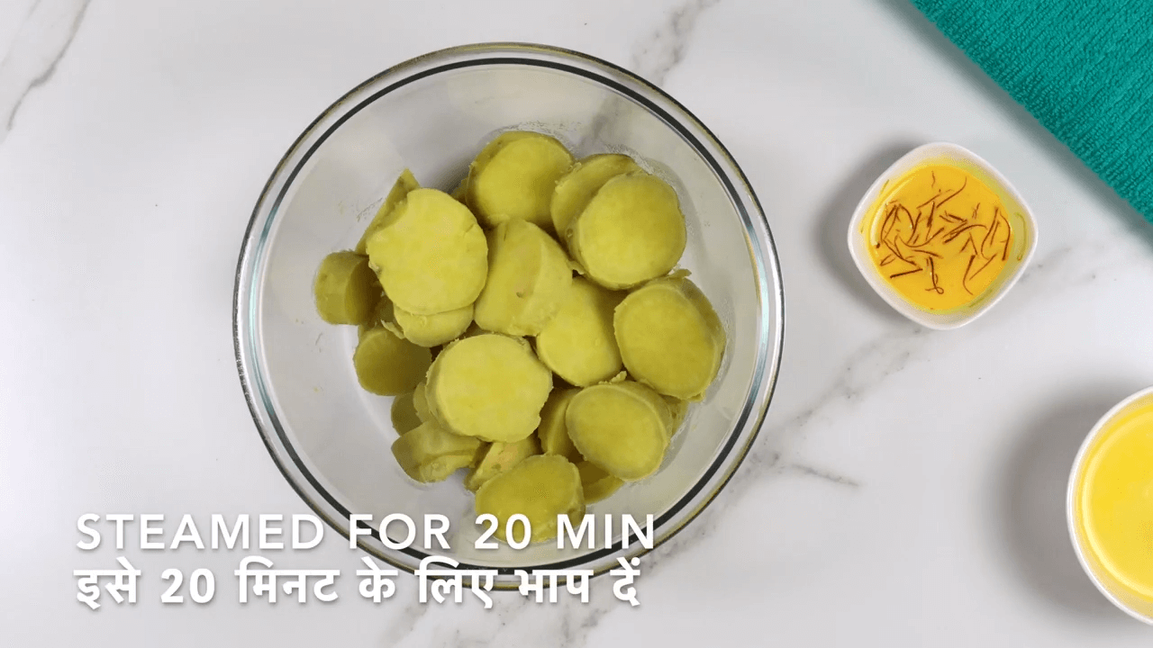 Shakarkandi Ka Halwa step-1