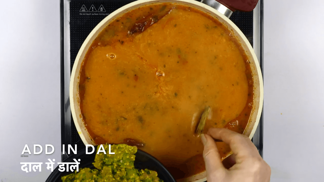 Dal Dhokli step-10