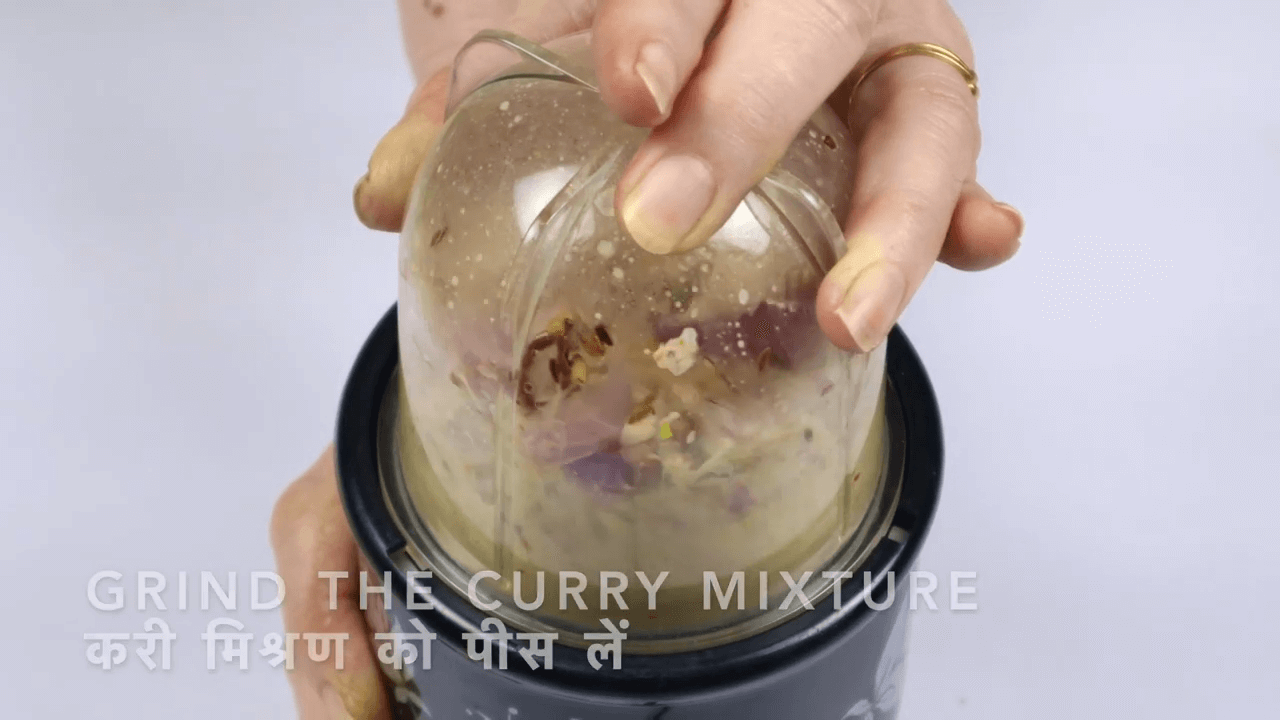 Rajma Masala step-4