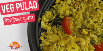Veg Pulao