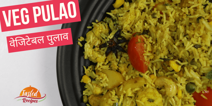 Veg Pulao