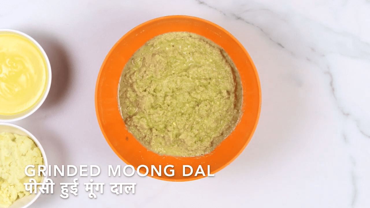 Green Moong Dal Halwa step-1