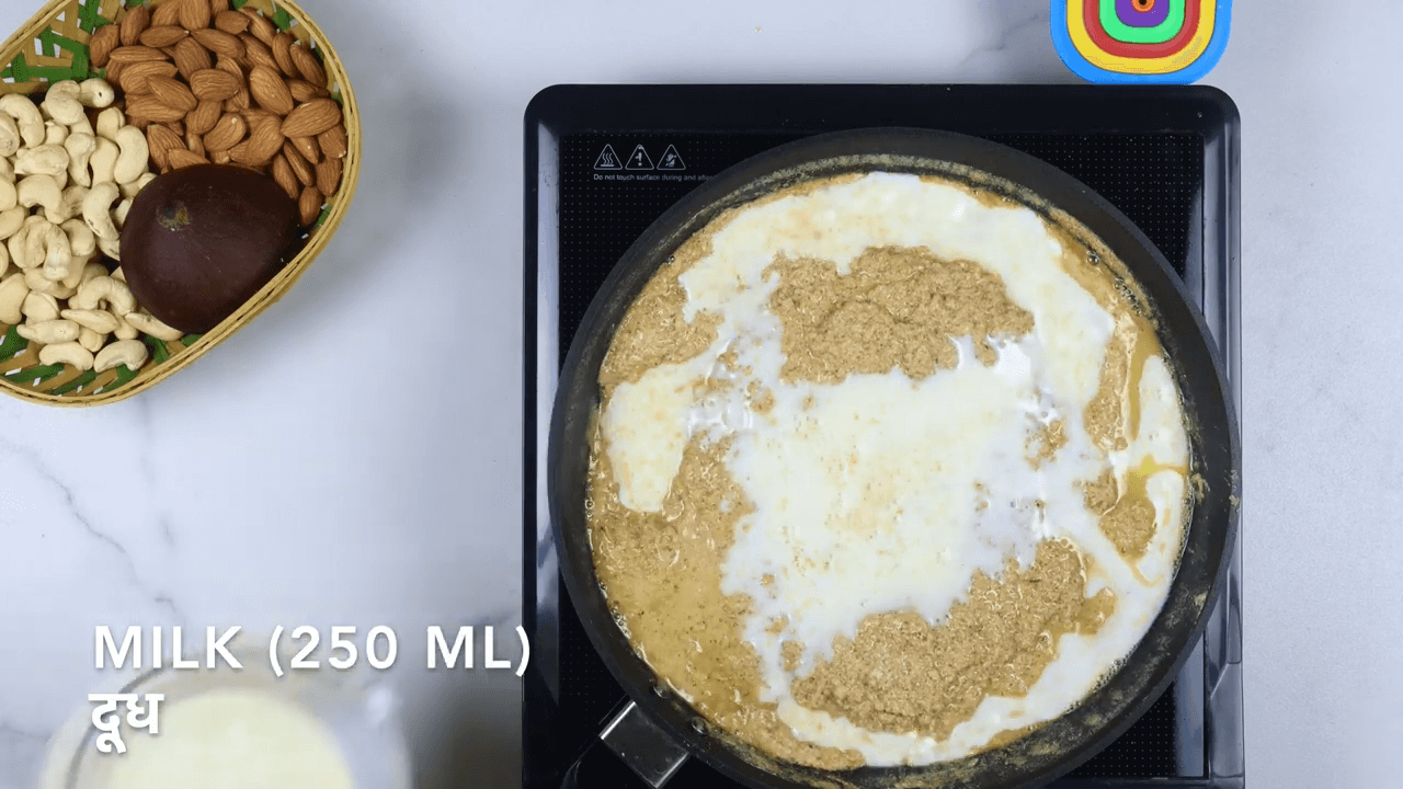 Rajgira Halwa step-3