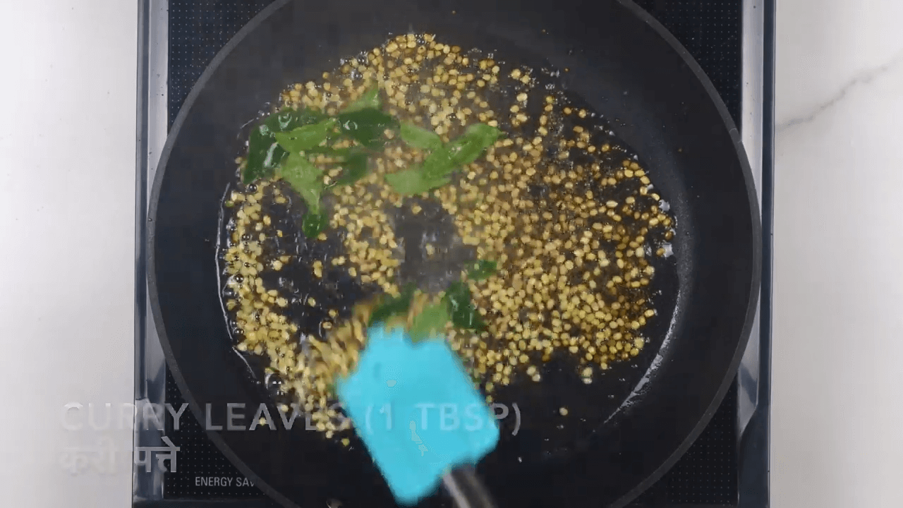 Matar Idli step-4
