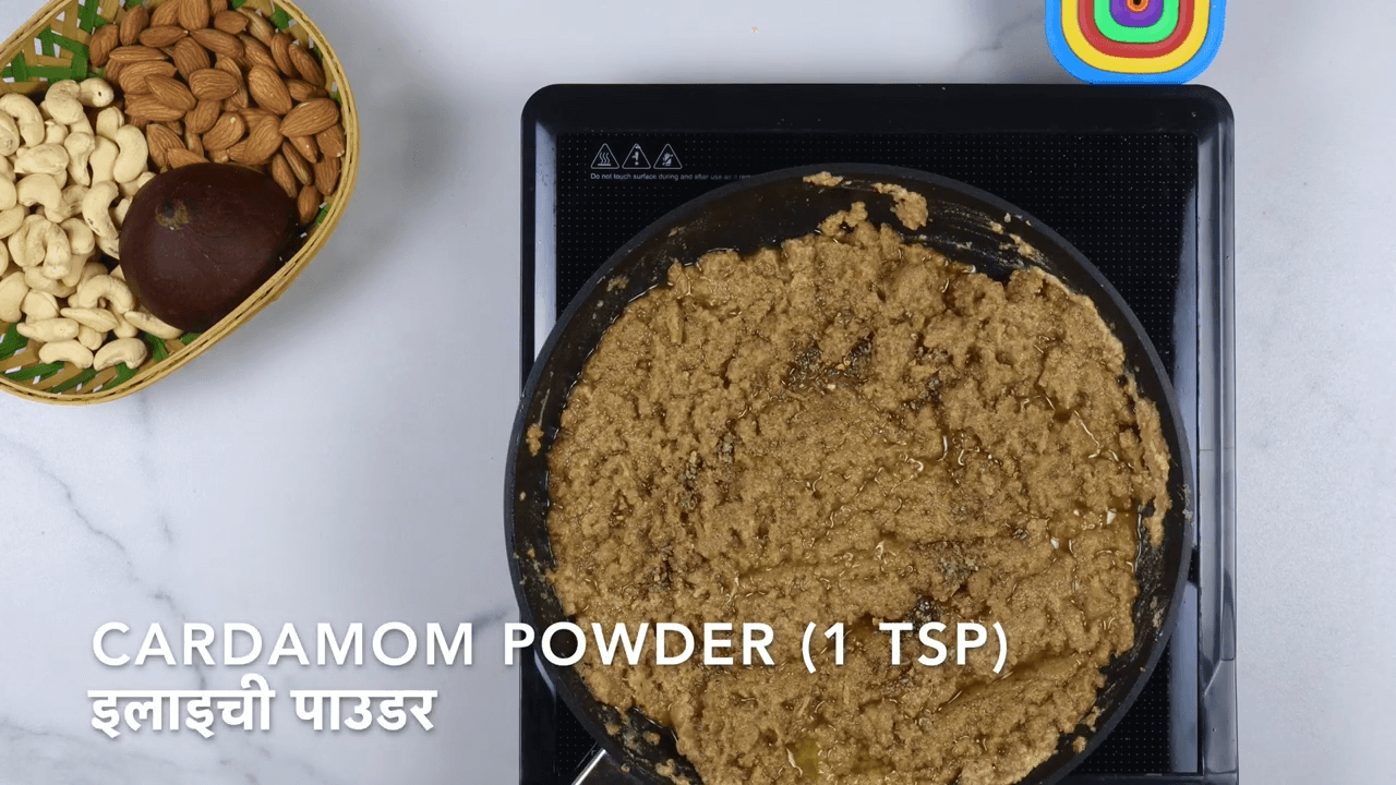 Rajgira Halwa step-4