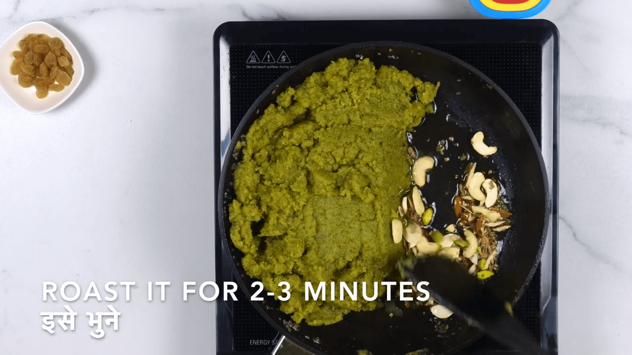 Green Moong Dal Halwa step-5
