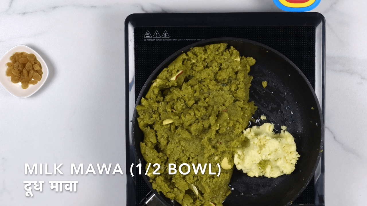 Green Moong Dal Halwa step-6