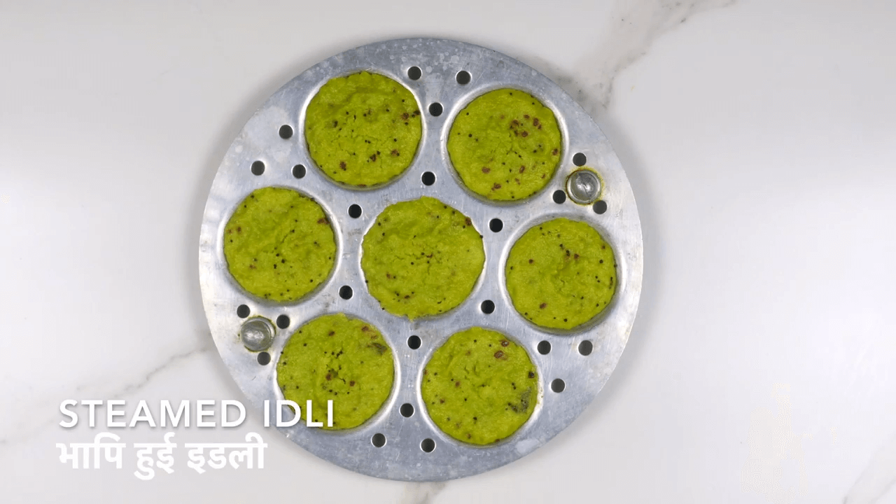 Matar Idli step-8