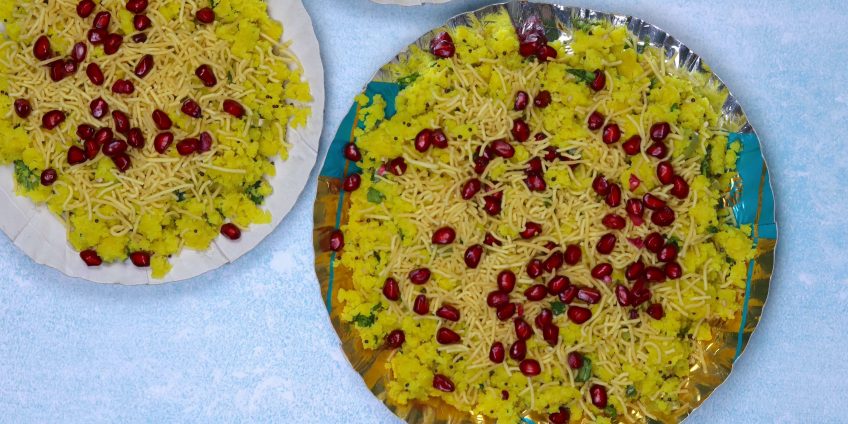 Surti Sev Khamani