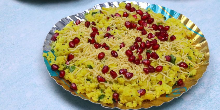 Surti Sev Khamani