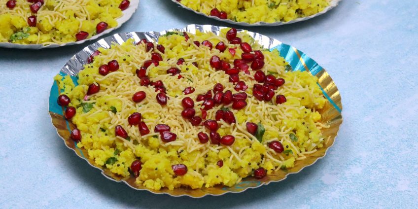 Surti Sev Khamani