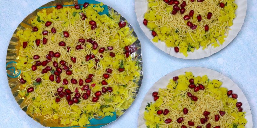 Surti Sev Khamani