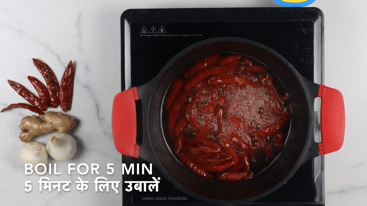 Schezwan Sauce step-1