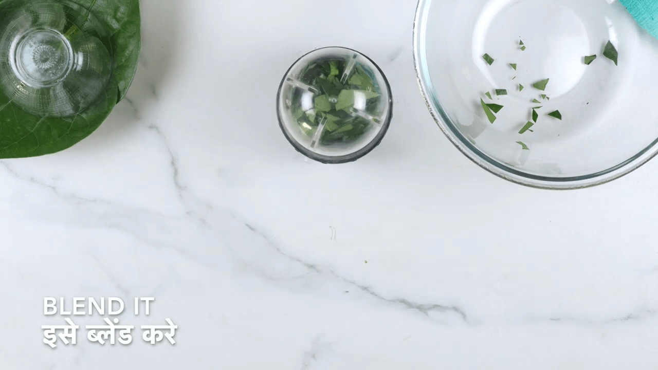 Paan Shots Recipe step-2
