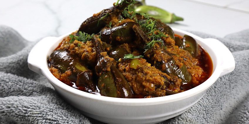 Baingan Masala