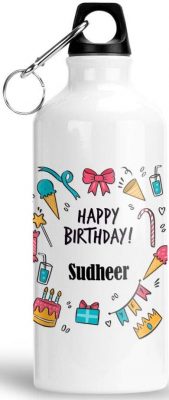 furnish fantasy aluminium water bottle