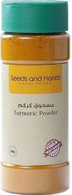 seeds and hands wayanad turmeric powder