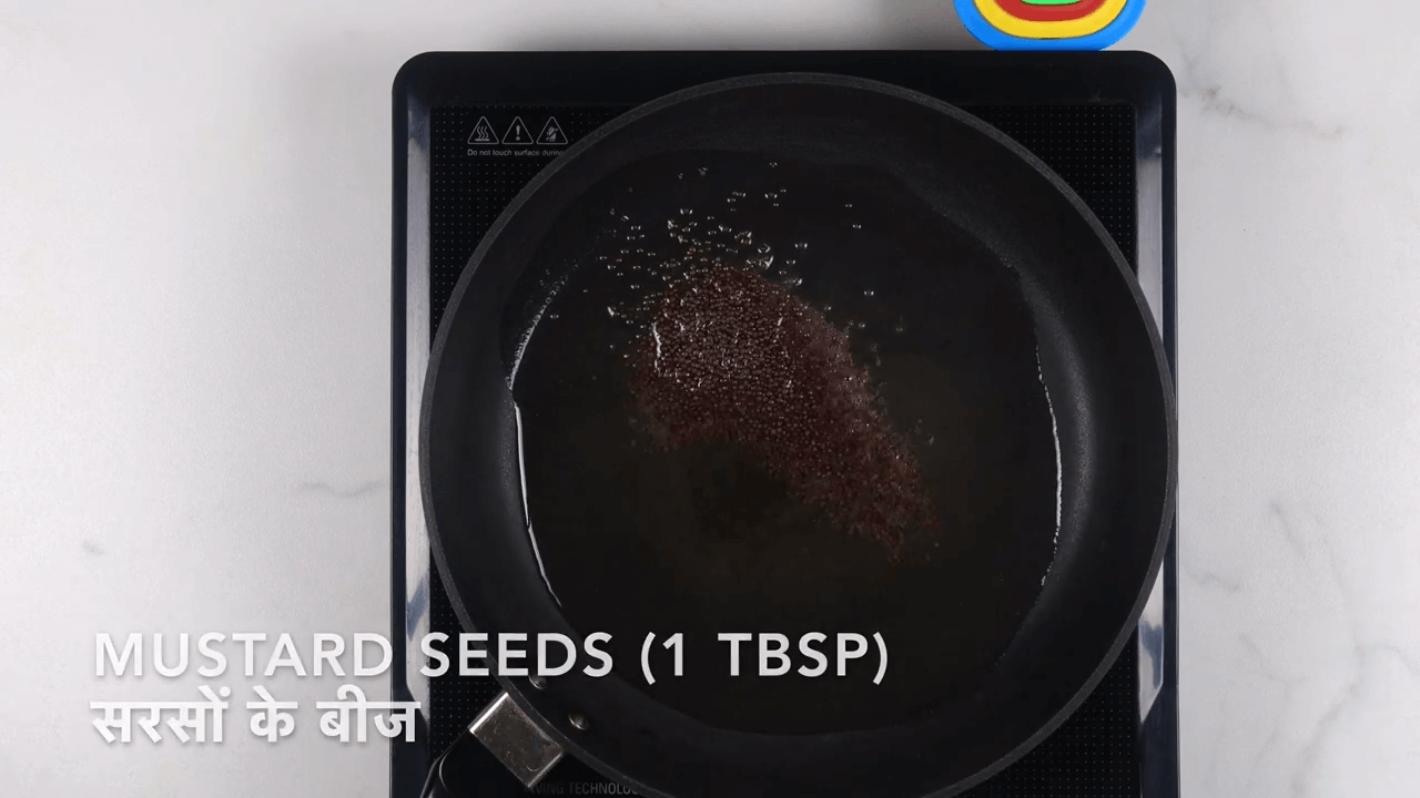 Aloo Beans Sabji step-1