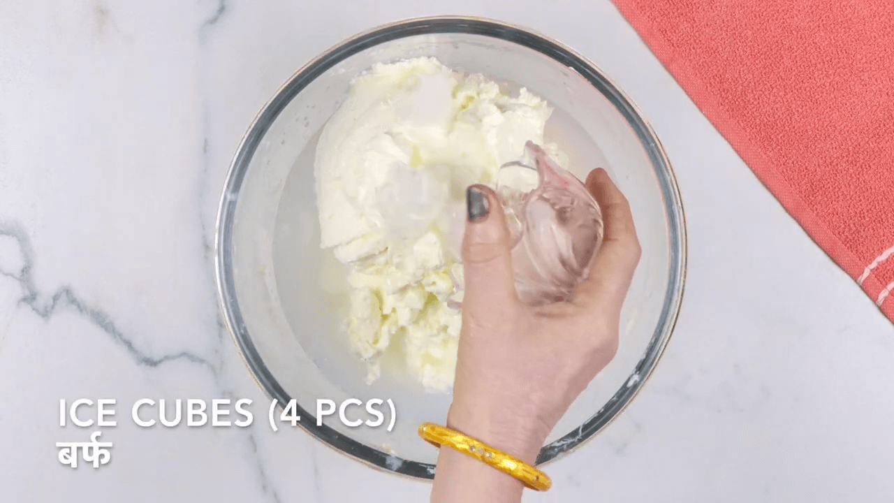 Unsalted White Butter step-6