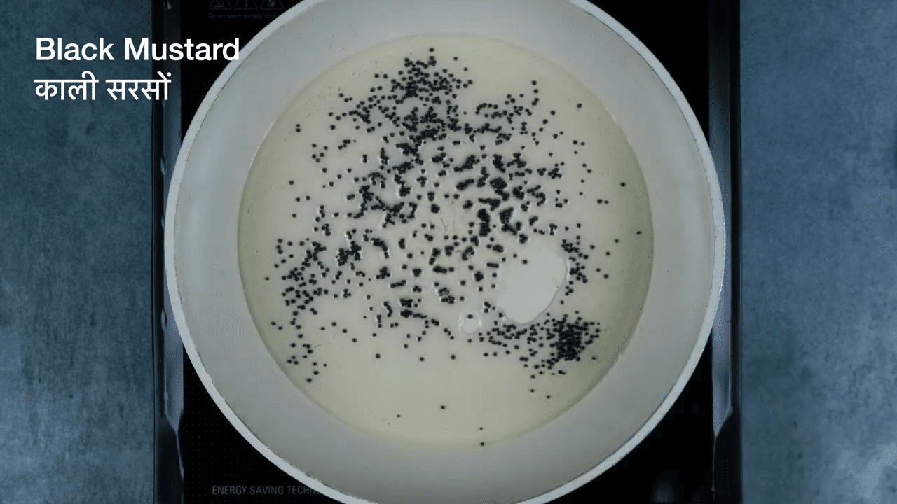 Turiya Patra Gujarati Shaak Recipe step-3
