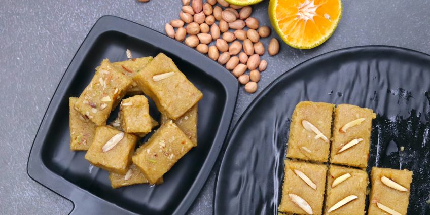 Peanut Fudge