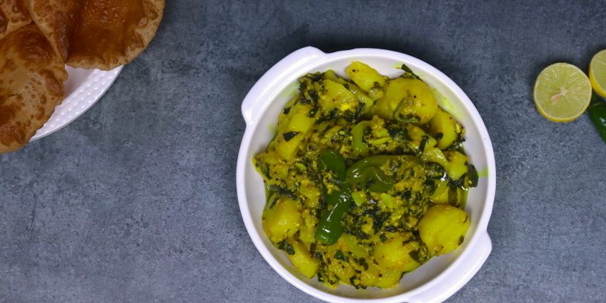Aloo Methi Bhaji
