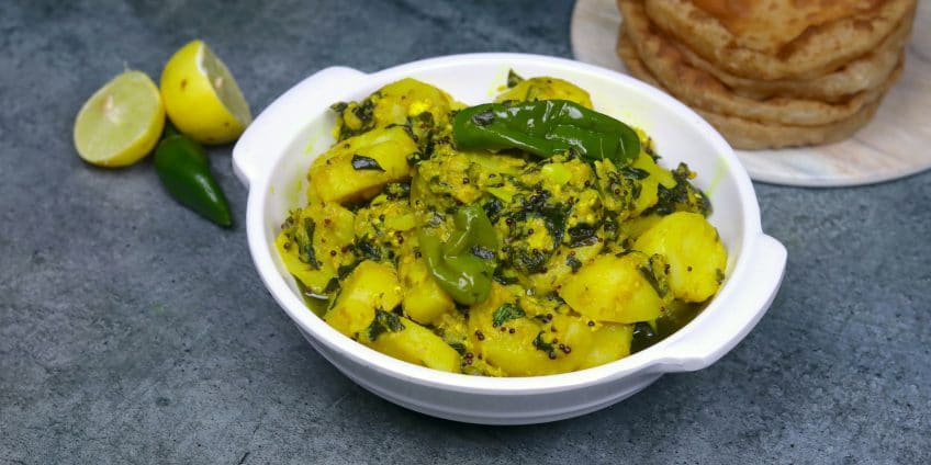 Aloo Methi Bhaji