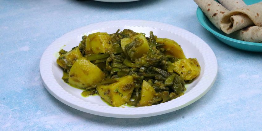 Gawar Phali Aloo Sabji