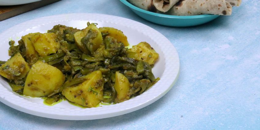 Gawar Phali Aloo Sabji