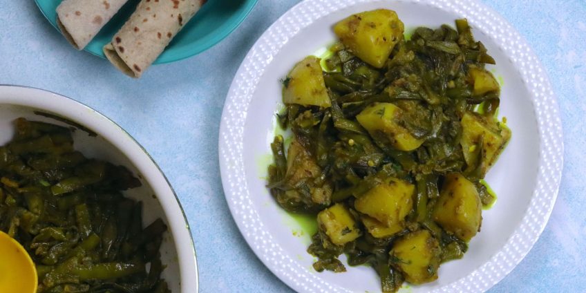 Gawar Phali Aloo Sabji