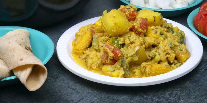 Subz Panchmel