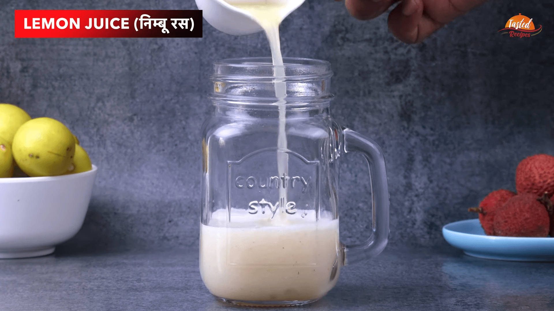 Litchi Juice step-3