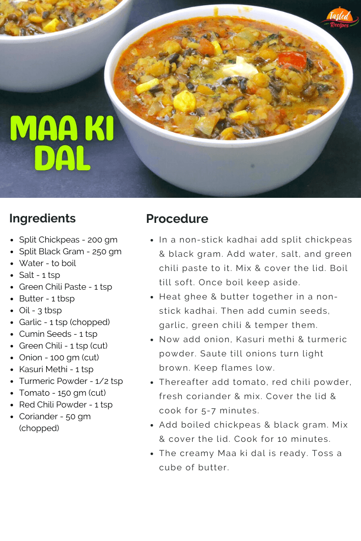 Maa-Ki-Dal-Recipe-card