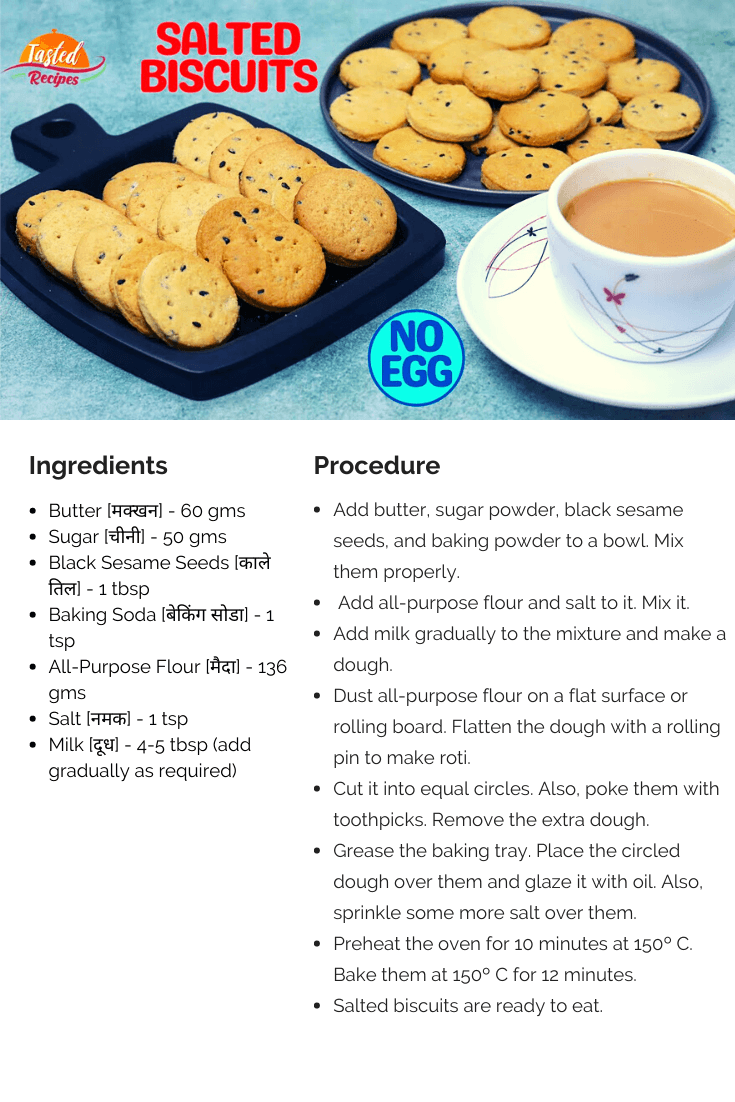 Salted-Biscuits-Recipe-card