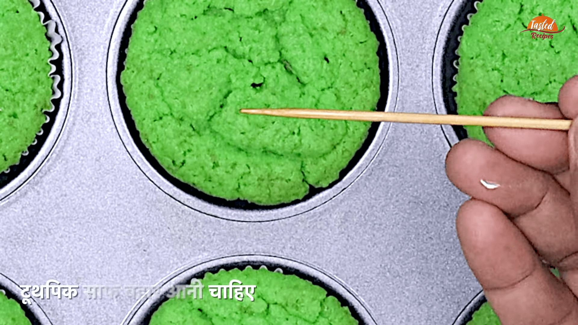 Tricolor Cupcakes step-8