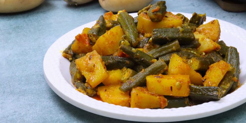 Aloo Bhindi Recipe