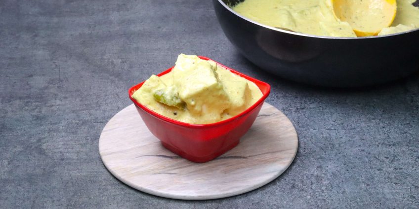 Shahi Paneer