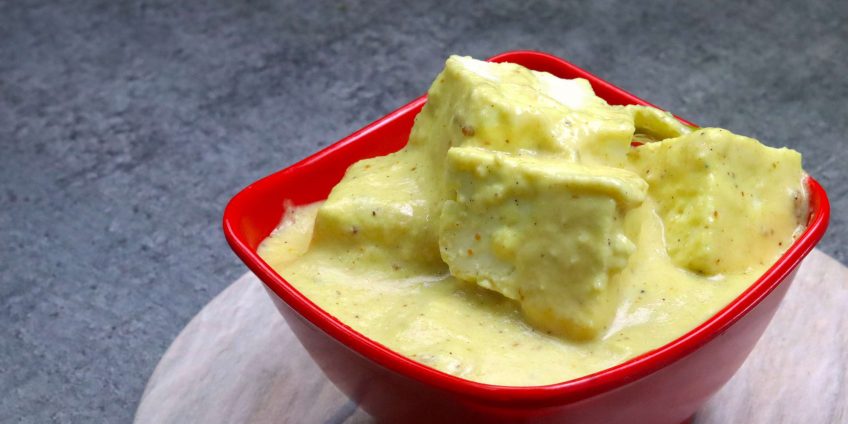 Shahi Paneer